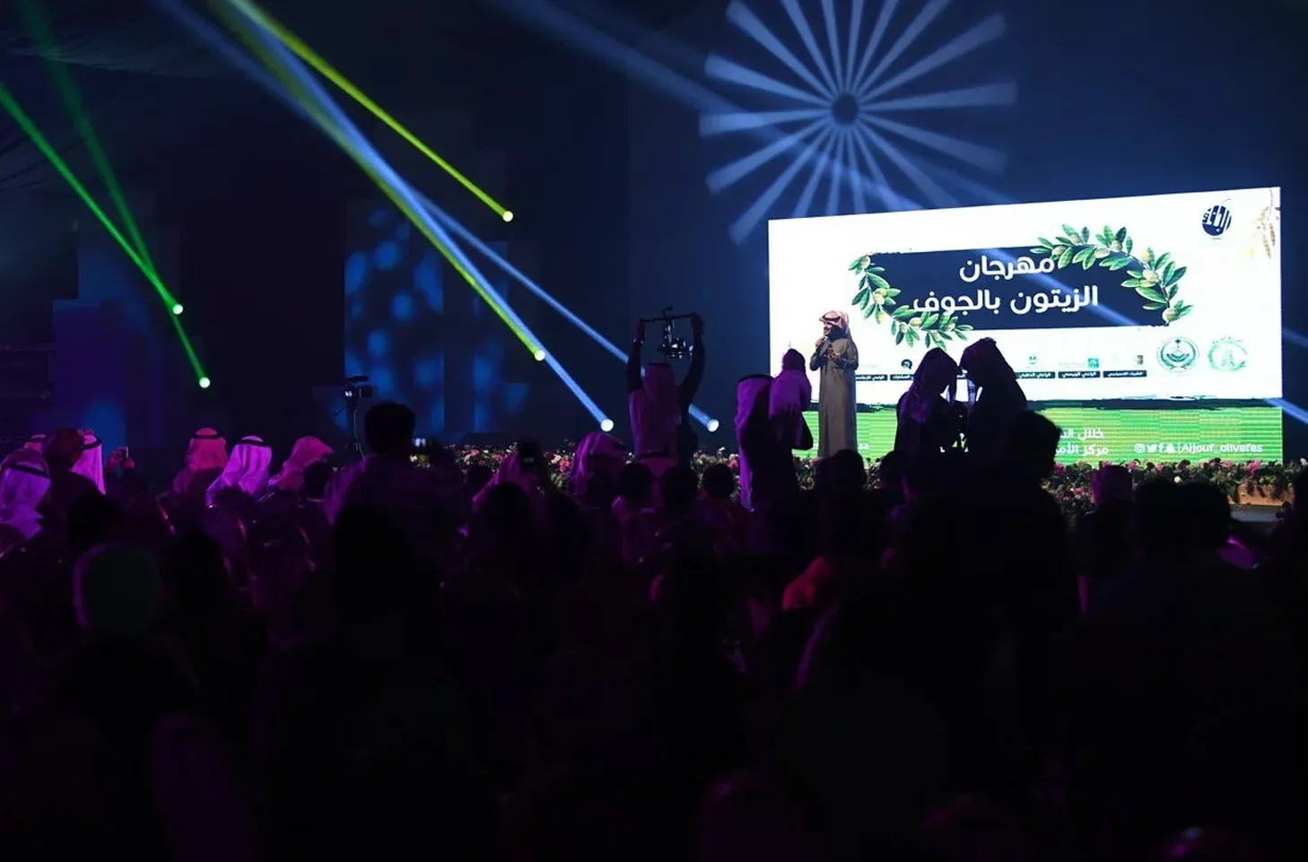 مهرجان الزيتون بالجوف image 2